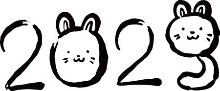 This is a illustration of New Year letters for the Rabbit of 2023のイラスト素材