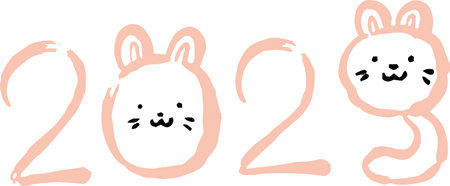 This is a illustration of New Year letters for the Rabbit of 2023のイラスト素材