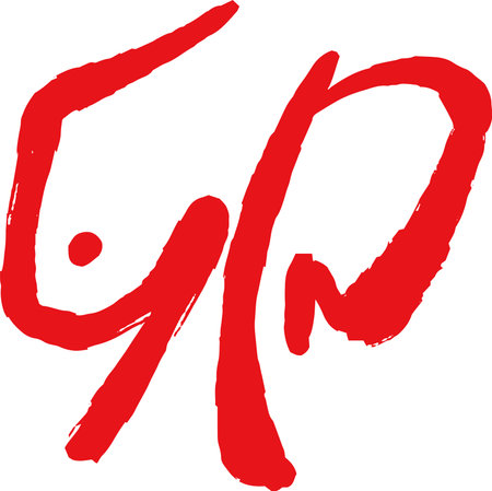 This is a illustration of Rabbit year character handwriting japanese calligraphyのイラスト素材