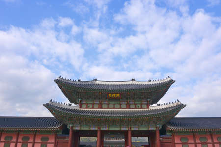 SEOUL, KOREA - OCTOBER 22 : The Gyeongbokgung Palace in Seoul, Korea on October 22, 2014.のeditorial素材