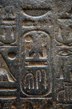 Ancient writing of people from Egyptの写真素材