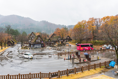 Gifu, Japan - Nov 23, 2017: Japanese gassho house in shirakawago village. Shirakawa-go is the famous world heritage site in japanのeditorial素材