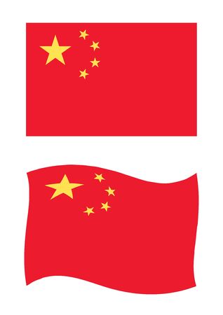 Chinese Flagのeditorial素材