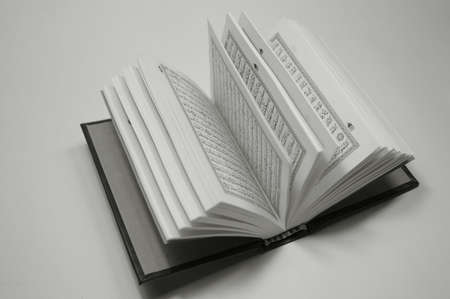 holly quran