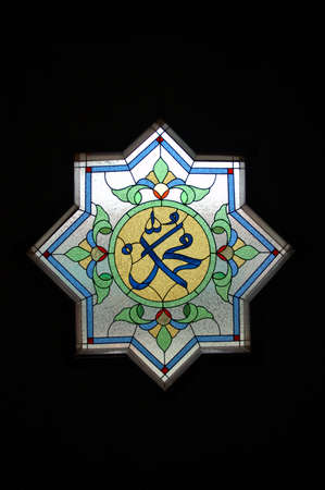 arabic stained glassの写真素材