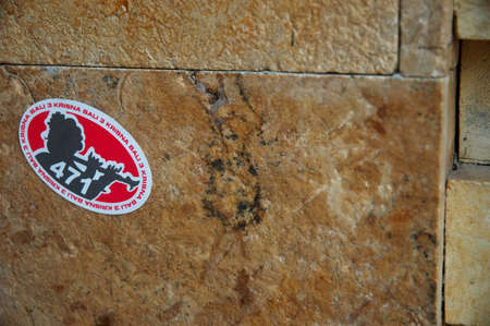 bali, indonesia-november 24, 2012  krisna souvenir shop logo-one of famous shopping centre among tourists in bali, indonesia のeditorial素材