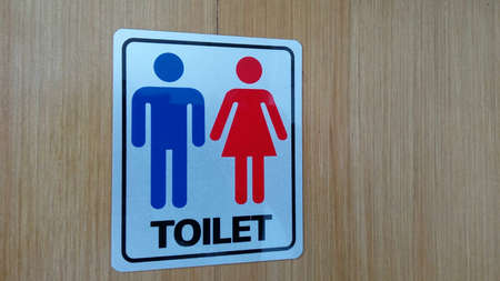 Toilet signの素材