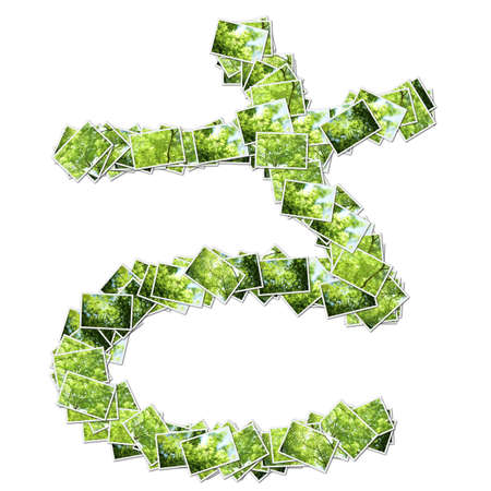 Japanese Characters hiragana, made from green photo.の写真素材
