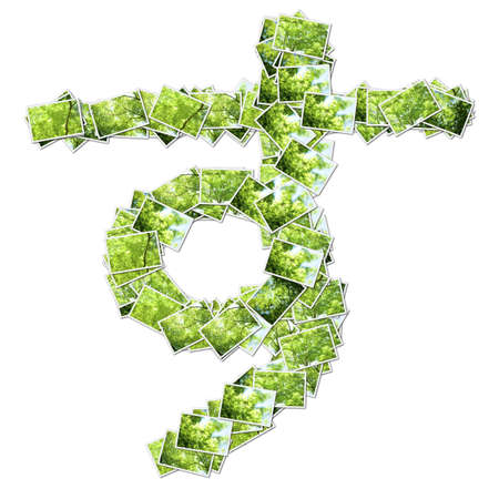 Japanese Characters hiragana, made from green photo.