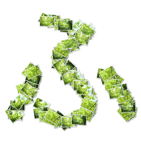 Japanese Characters hiragana, made from green photo.の写真素材