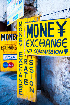 Money exchange shop in India