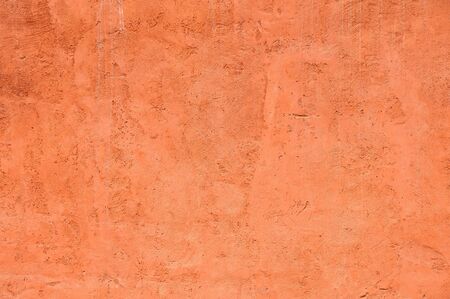 Close-up of painted rough wall.