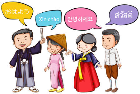 Four people greeting in different languages illustrationのイラスト素材