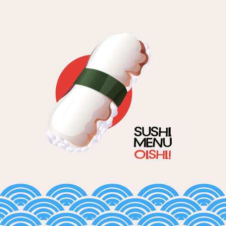 Octopus sushi on japanese style background illustrationのイラスト素材