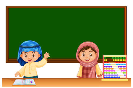 Two Irag kids in classroom illustrationのイラスト素材