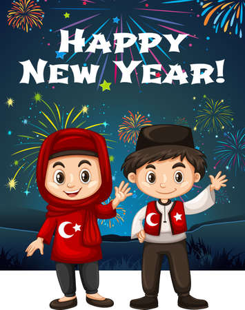Turkish kids on New Year card illustrationのイラスト素材