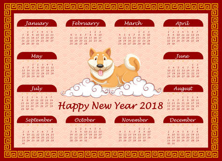 Calendar template with cute dog on clouds illustrationのイラスト素材
