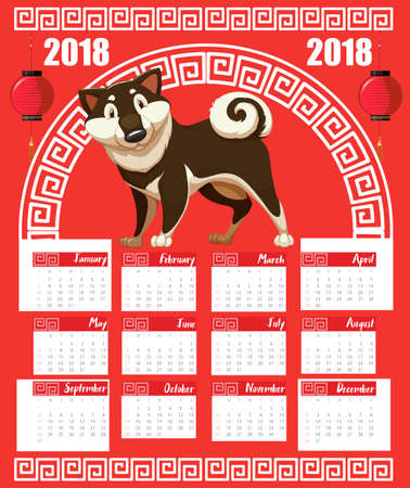 Calendar template with dog year for 2018 illustrationのイラスト素材