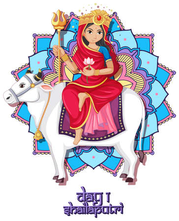 Navarati festival poster design with goddess on cow illustrationのイラスト素材