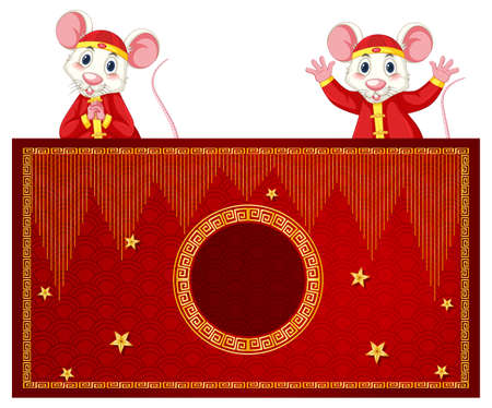 Happy new year background design for rat year illustrationのイラスト素材