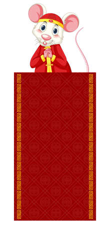 Banner template with white rat in chinese costume illustrationのイラスト素材