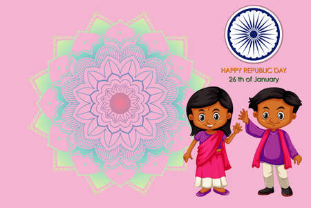 Public holiday poster design with happy kids illustrationのイラスト素材