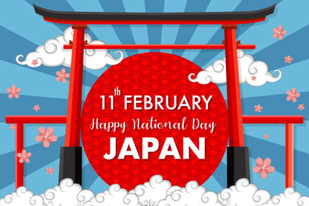 Happy Japan's National Day banner with Torii gate on blue rays background illustrationのイラスト素材
