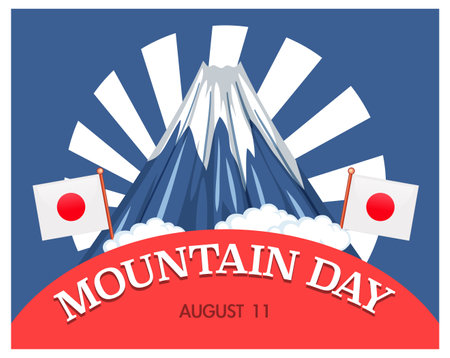 Mount Fuji with Mountain Day on August 11 font banner illustrationのイラスト素材