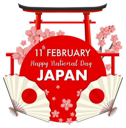Happy Japan's National Day banner with Torii gate  illustrationのイラスト素材