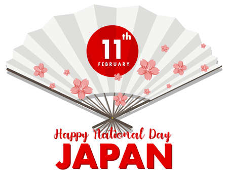 Happy Japan's National Day on February 11th banner with Japan fan illustrationのイラスト素材