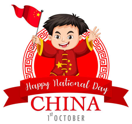 Happy China National Day banner with a chinese boy cartoon character  illustrationのイラスト素材
