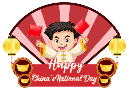 Happy China National Day banner with a chinese boy cartoon character  illustrationのイラスト素材