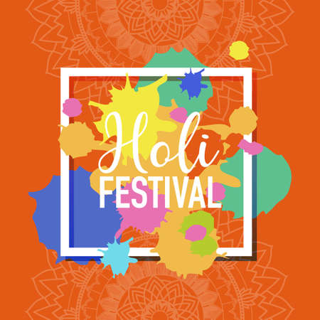 Happy Holi Fastival Colourful Poster illustrationのイラスト素材