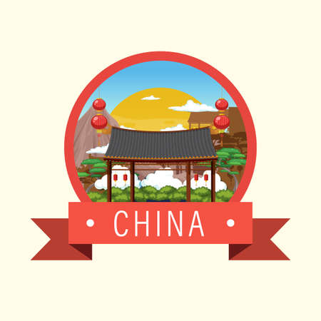 Chinese architecture iconic house building logo illustrationのイラスト素材