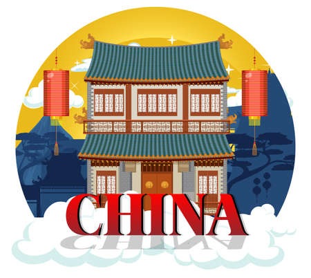 Chinese architecture iconic house building logo illustrationのイラスト素材