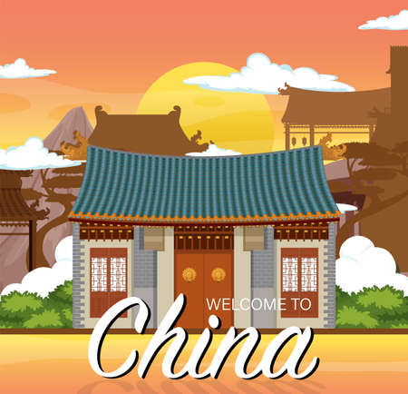 Chinese tradition house building background illustrationのイラスト素材