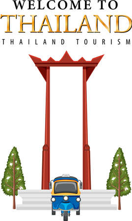 Giant swing of Thailand illustrationのイラスト素材