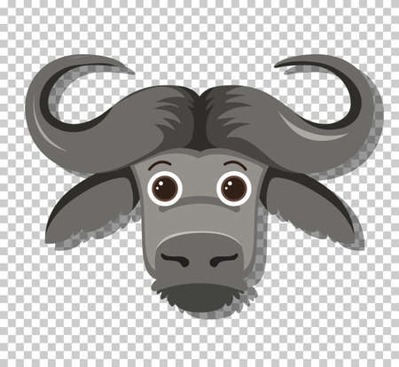 Cute buffalo in flat cartoon style illustrationのイラスト素材
