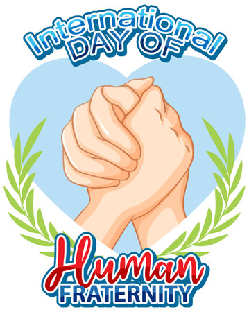 International day of human fraternity illustrationのイラスト素材