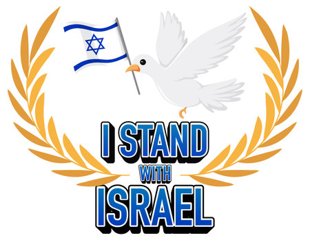 Text banner with Israel flag and peace symboのイラスト素材