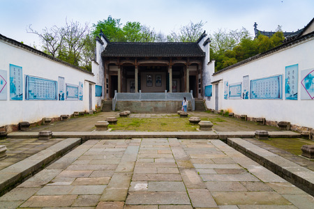 Anhui Province, Huangshan City China Tangyue village Shi Xiao Ciのeditorial素材