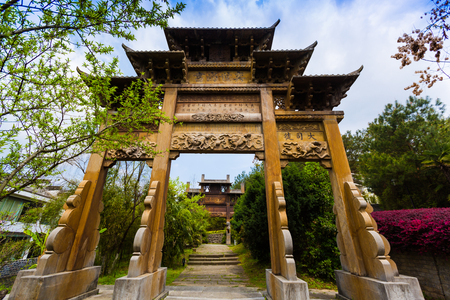 Huizhou Cultural Park, Anhui, China,のeditorial素材
