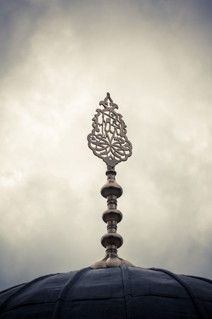 St. Sophia Cathedral, Istanbul, Turkeyの写真素材