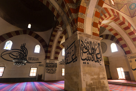 Old mosque in Edirne, Turkeyのeditorial素材