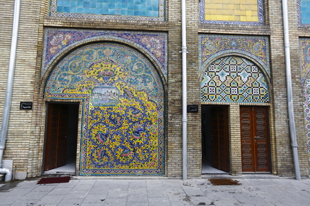 Iranian Tehran Gulistan Palace Palace bathroom