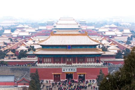 The Forbidden City in Beijing, Chinaのeditorial素材