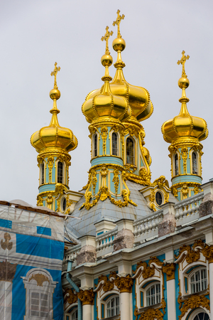 Yeka Gilina Palace, St. Petersburg, Russiaのeditorial素材