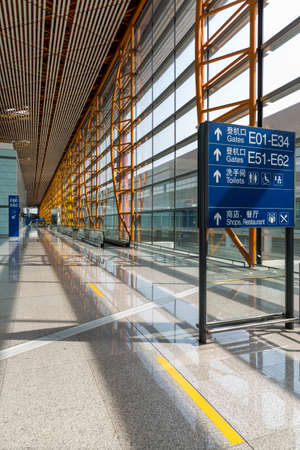 Capital Airport during the epidemicのeditorial素材