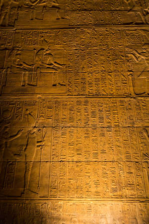 Relief at Philae Temple, Aswan, Egyptの写真素材