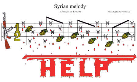 syrian melody music scoreのイラスト素材